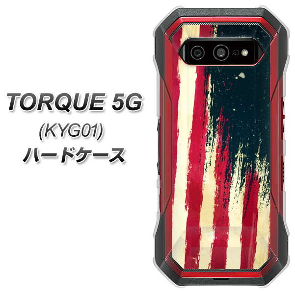 au トルク 5G KYG01 高画質仕上げ 背面印刷 ハードケース【MI805 ヴィンテージアメリカ】