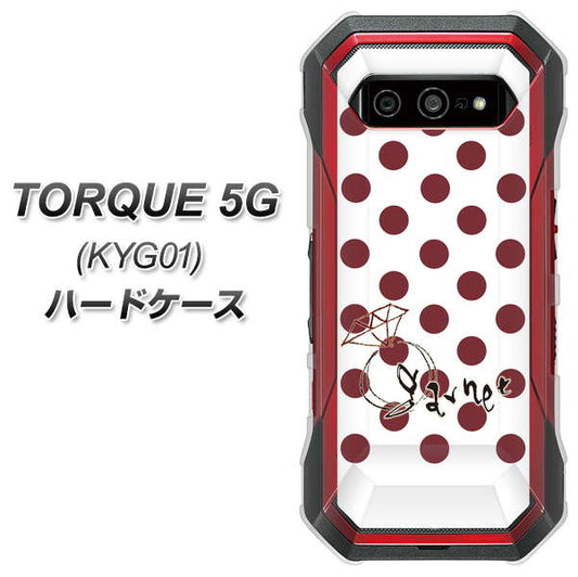 au トルク 5G KYG01 高画質仕上げ 背面印刷 ハードケース【OE810 1月ガーネット】