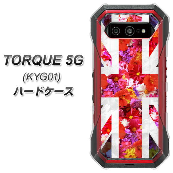 au トルク 5G KYG01 高画質仕上げ 背面印刷 ハードケース【SC801 ユニオンジャック リアルフラワー】
