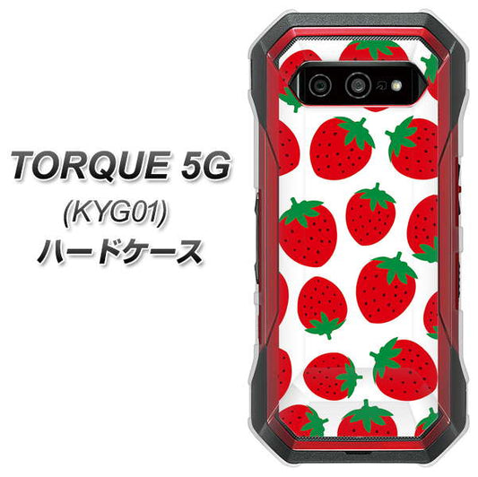 au トルク 5G KYG01 高画質仕上げ 背面印刷 ハードケース【SC811 小さいイチゴ模様 レッド】