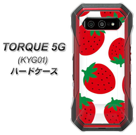 au トルク 5G KYG01 高画質仕上げ 背面印刷 ハードケース【SC818 大きいイチゴ模様レッド】