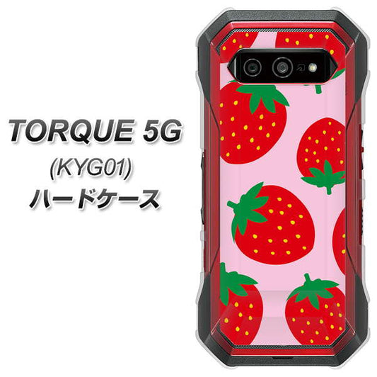 au トルク 5G KYG01 高画質仕上げ 背面印刷 ハードケース【SC820 大きいイチゴ模様レッドとピンク】