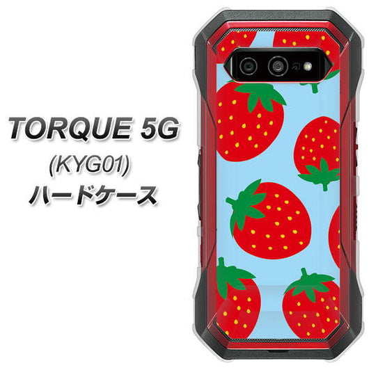 au トルク 5G KYG01 高画質仕上げ 背面印刷 ハードケース【SC821 大きいイチゴ模様レッドとブルー】