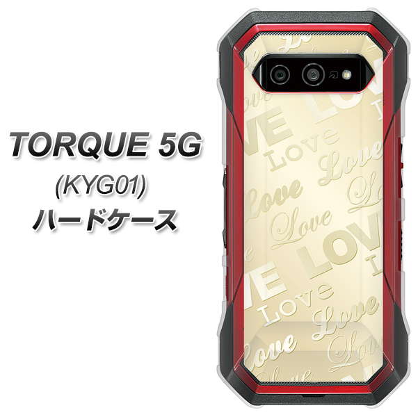 au トルク 5G KYG01 高画質仕上げ 背面印刷 ハードケース【SC840 エンボス風LOVEリンク(ヌーディーベージュ)】