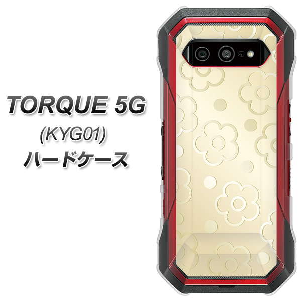 au トルク 5G KYG01 高画質仕上げ 背面印刷 ハードケース【SC842 エンボス風デイジーシンプル(ベージュ)】
