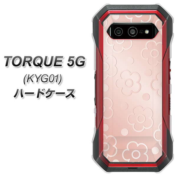 au トルク 5G KYG01 高画質仕上げ 背面印刷 ハードケース【SC843 エンボス風デイジーシンプル(ローズピンク)】
