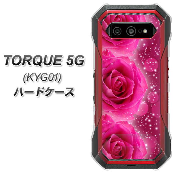 au トルク 5G KYG01 高画質仕上げ 背面印刷 ハードケース【VA815 3連のバラ】