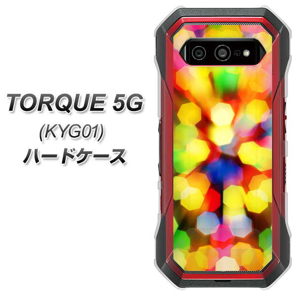au トルク 5G KYG01 高画質仕上げ 背面印刷 ハードケース【VA874 未来へのワープ】