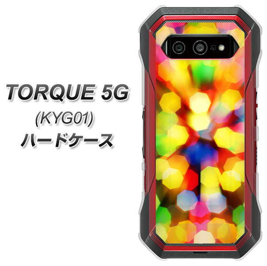 au トルク 5G KYG01 高画質仕上げ 背面印刷 ハードケース【VA874 未来へのワープ】