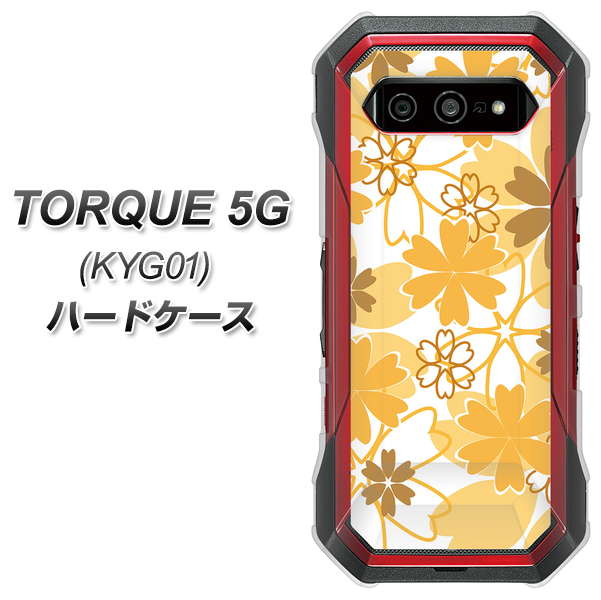 au トルク 5G KYG01 高画質仕上げ 背面印刷 ハードケース【VA959 重なり合う花 オレンジ】