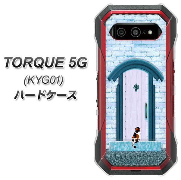 au トルク 5G KYG01 高画質仕上げ 背面印刷 ハードケース【YA953 石ドア03 素材クリア】