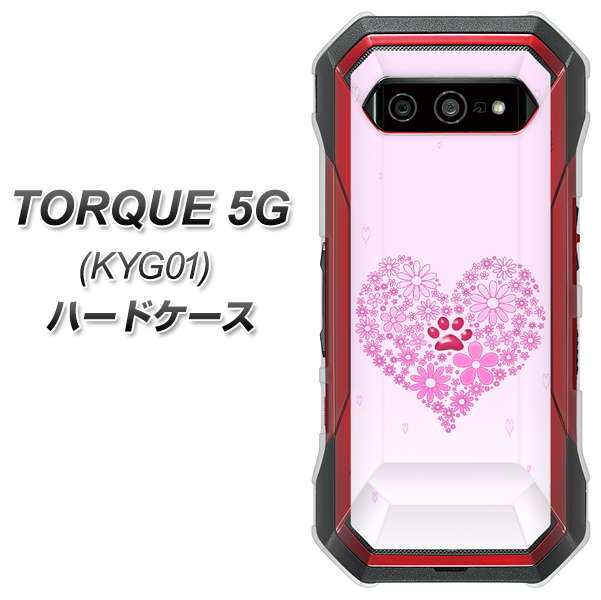 au トルク 5G KYG01 高画質仕上げ 背面印刷 ハードケース【YA956 ハート03 素材クリア】