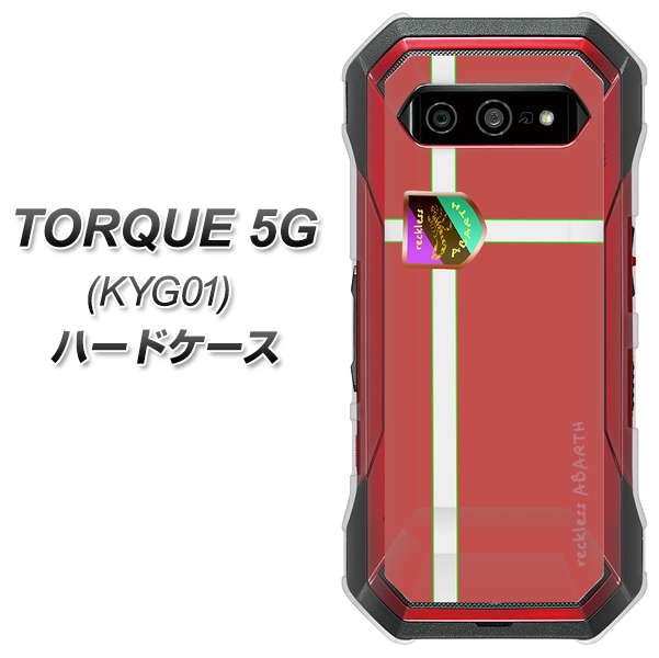 au トルク 5G KYG01 高画質仕上げ 背面印刷 ハードケース【YC934 アバルト05】