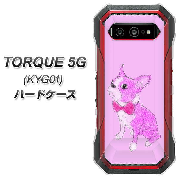 au トルク 5G KYG01 高画質仕上げ 背面印刷 ハードケース【YD852 ボストンテリア03】