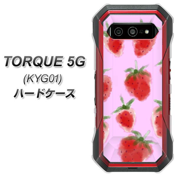 au トルク 5G KYG01 高画質仕上げ 背面印刷 ハードケース【YJ180 イチゴ 水彩180】