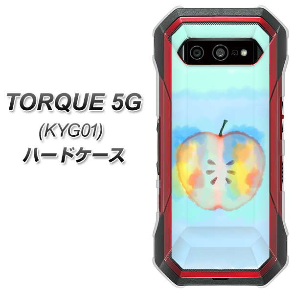 au トルク 5G KYG01 高画質仕上げ 背面印刷 ハードケース【YJ181 りんご 水彩181】