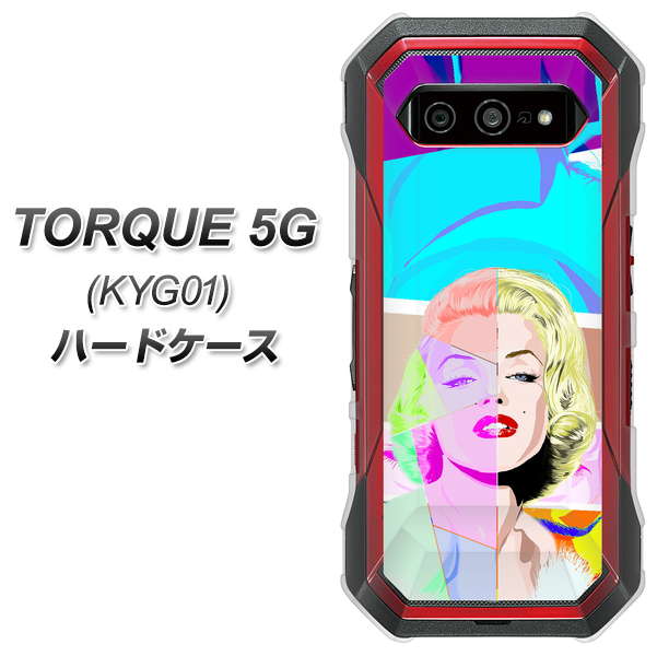 au トルク 5G KYG01 高画質仕上げ 背面印刷 ハードケース【YJ210 マリリンモンローデザイン（C）】