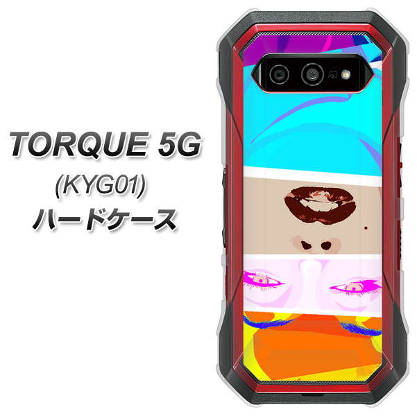 au トルク 5G KYG01 高画質仕上げ 背面印刷 ハードケース【YJ211 マリリンモンローデザイン(D)】