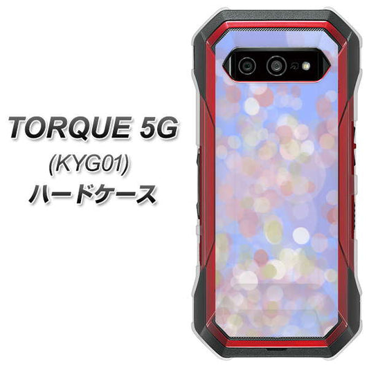 au トルク 5G KYG01 高画質仕上げ 背面印刷 ハードケース【YJ293 デザイン】