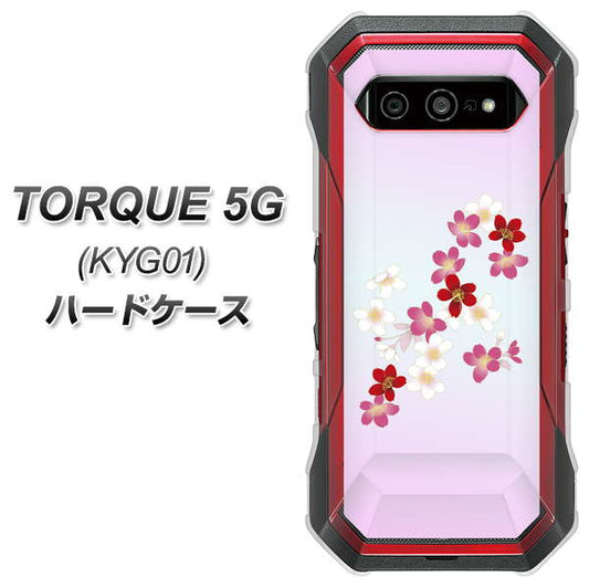 au トルク 5G KYG01 高画質仕上げ 背面印刷 ハードケース【YJ320 桜 和】