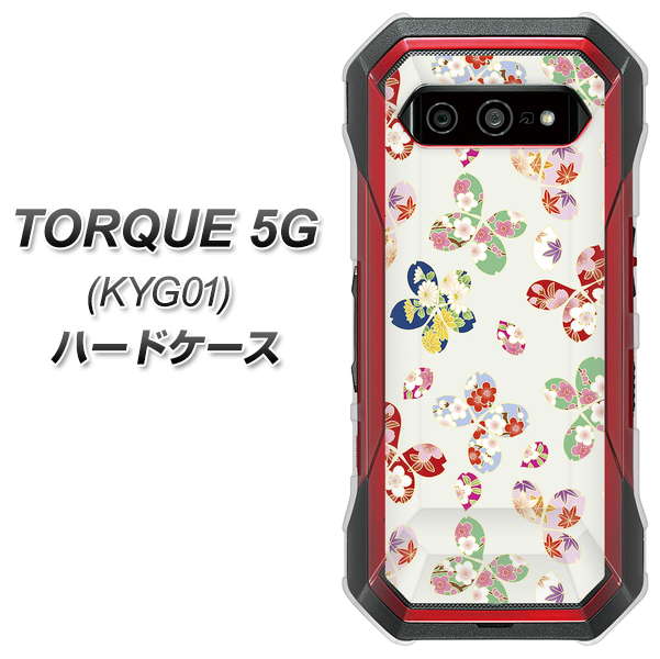 au トルク 5G KYG01 高画質仕上げ 背面印刷 ハードケース【YJ326 和柄 模様】