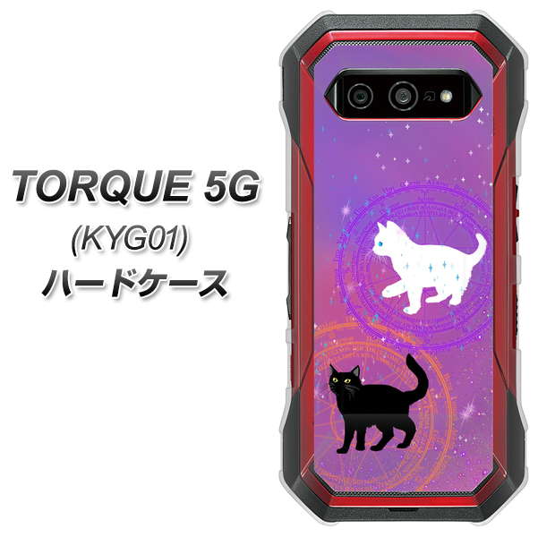 au トルク 5G KYG01 高画質仕上げ 背面印刷 ハードケース【YJ328 魔法陣猫 キラキラ かわいい ピンク】