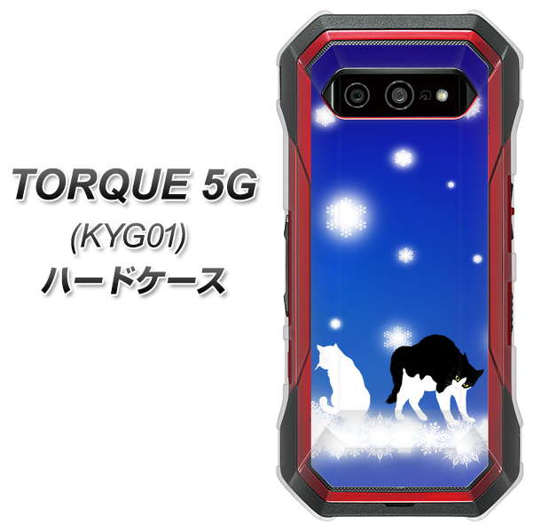 au トルク 5G KYG01 高画質仕上げ 背面印刷 ハードケース【YJ335 雪の結晶　はちわれ】