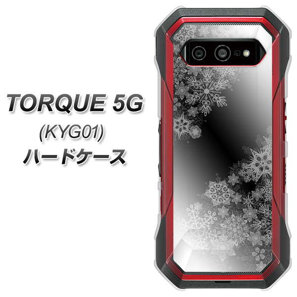 au トルク 5G KYG01 高画質仕上げ 背面印刷 ハードケース【YJ340 モノトーン 雪の結晶 】