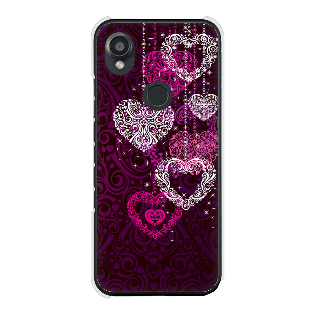 DIGNO SX3 KYG02 au 高画質仕上げ 背面印刷 ハードケースきらめきハート