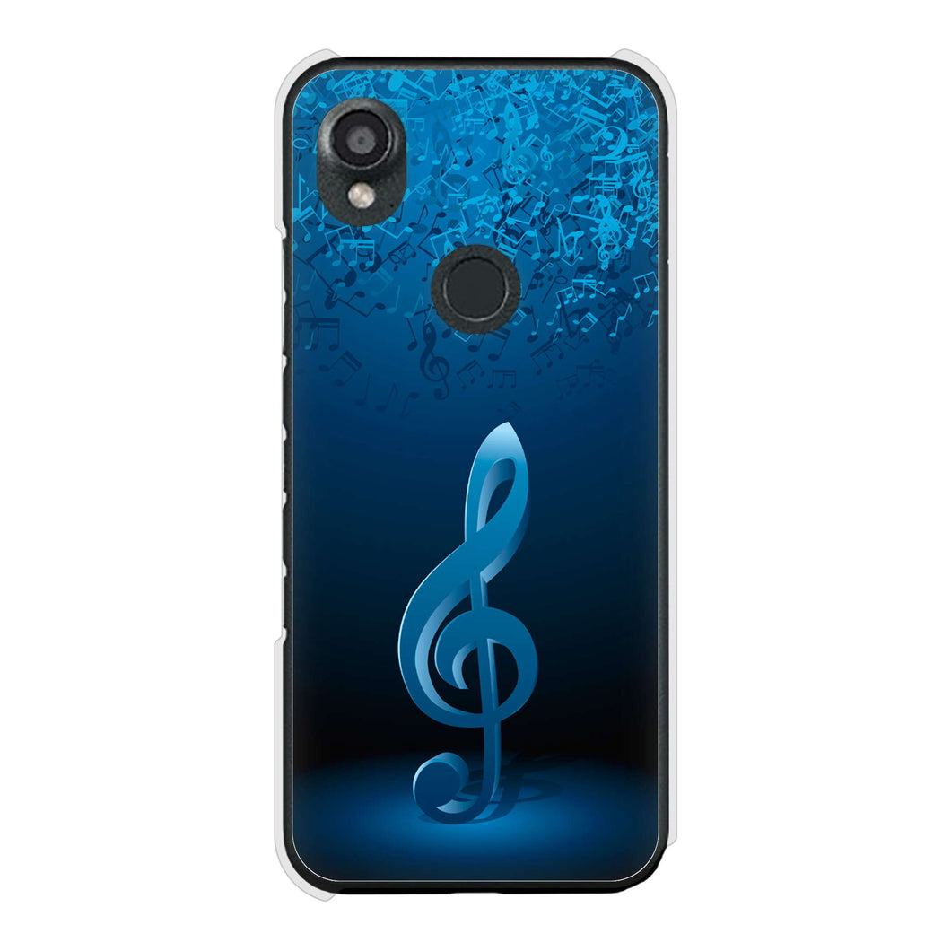 DIGNO SX3 KYG02 au 高画質仕上げ 背面印刷 ハードケース音符