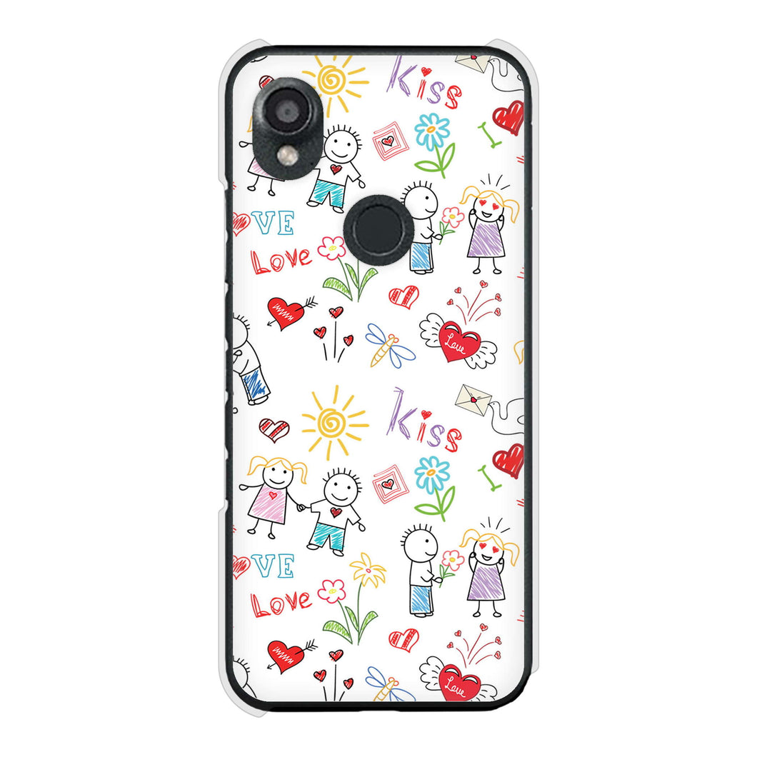 DIGNO SX3 KYG02 au 高画質仕上げ 背面印刷 ハードケースカップル&ファミリー