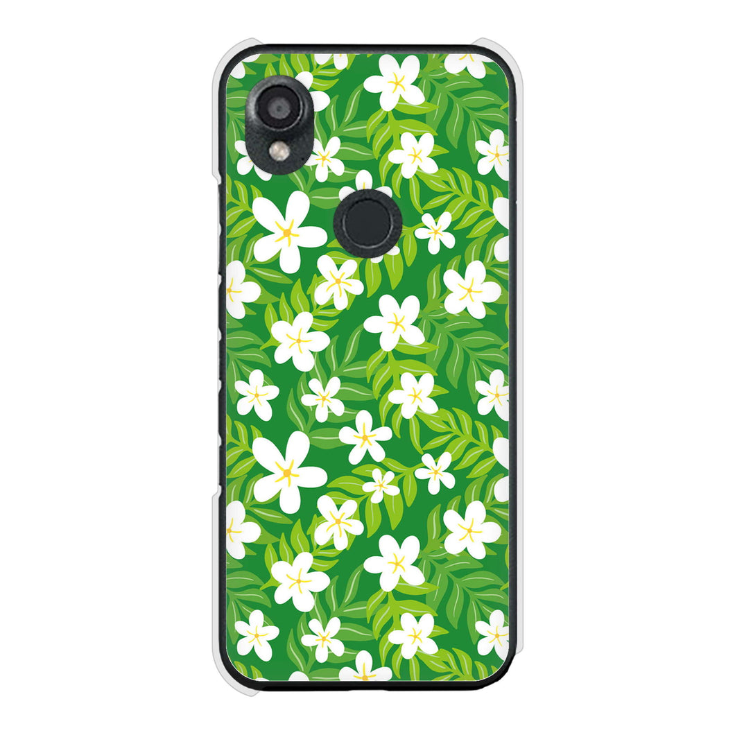 DIGNO SX3 KYG02 au 高画質仕上げ 背面印刷 ハードケース 【760 ジャスミンの花畑】