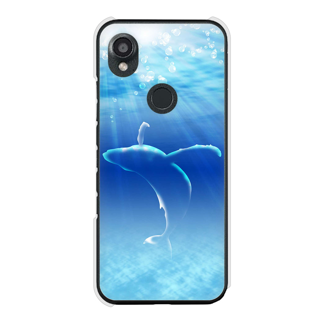 DIGNO SX3 KYG02 au 高画質仕上げ 背面印刷 ハードケース海の守り神