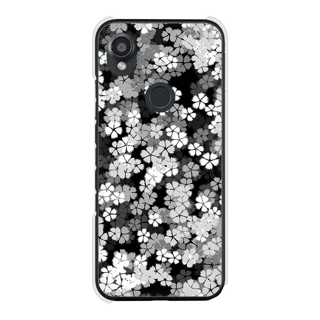 DIGNO SX3 KYG02 au 高画質仕上げ 背面印刷 ハードケース 【1332 夜桜】