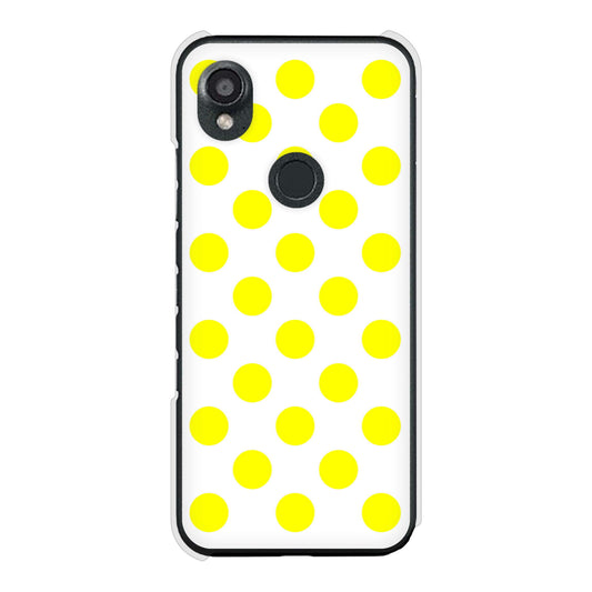 DIGNO SX3 KYG02 au シンプルビッグ ハードケース 背面印刷