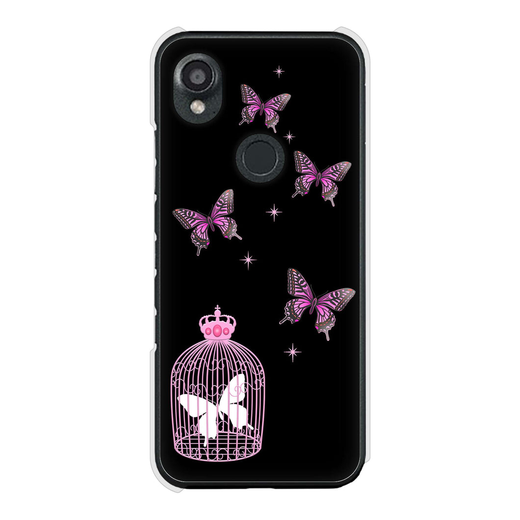 DIGNO SX3 KYG02 au 高画質仕上げ 背面印刷 ハードケースむかいあぐる 蝶の王冠鳥かご