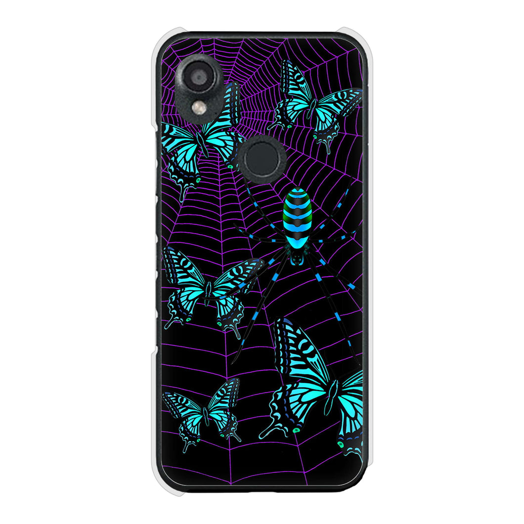 DIGNO SX3 KYG02 au 高画質仕上げ 背面印刷 ハードケースむかいあぐる 蜘蛛の巣に舞う蝶