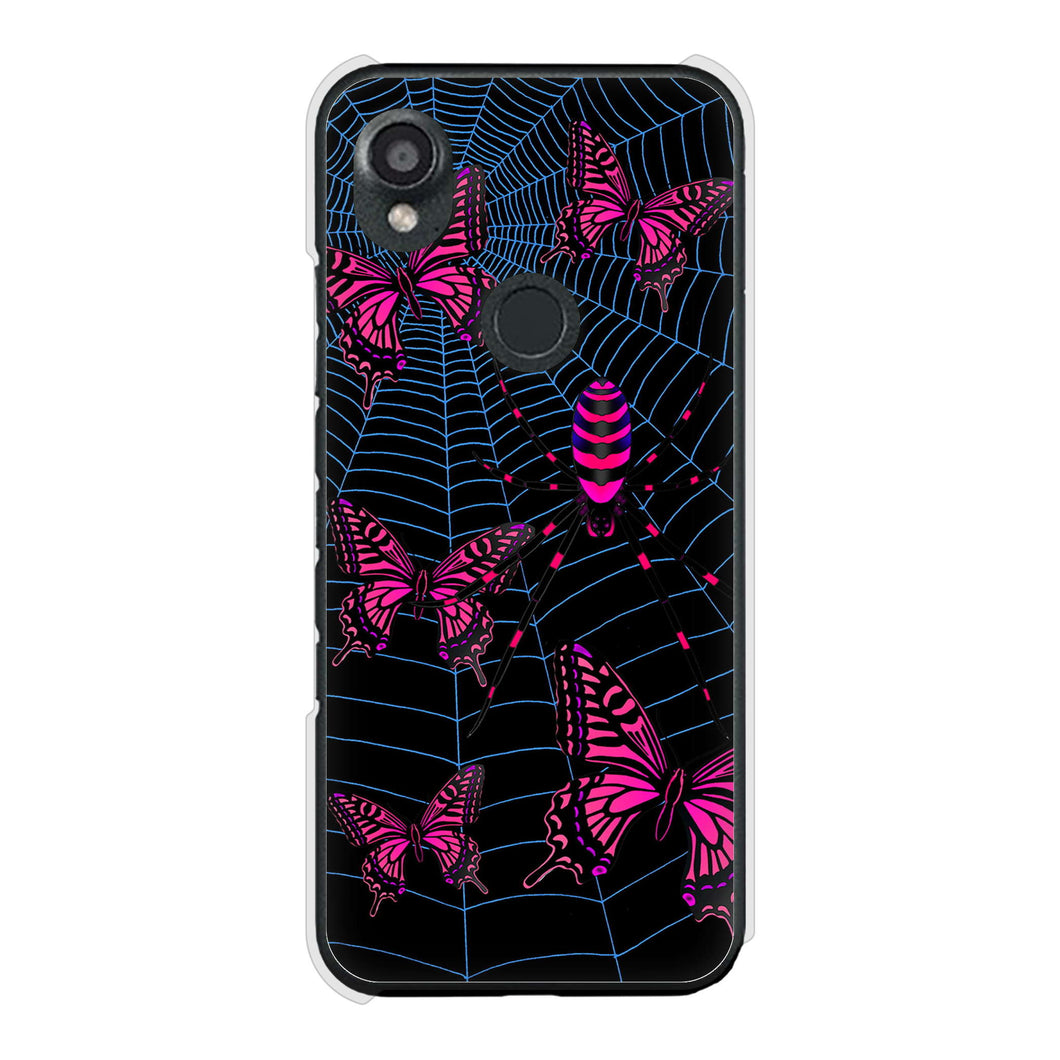 DIGNO SX3 KYG02 au 高画質仕上げ 背面印刷 ハードケースむかいあぐる 蜘蛛の巣に舞う蝶