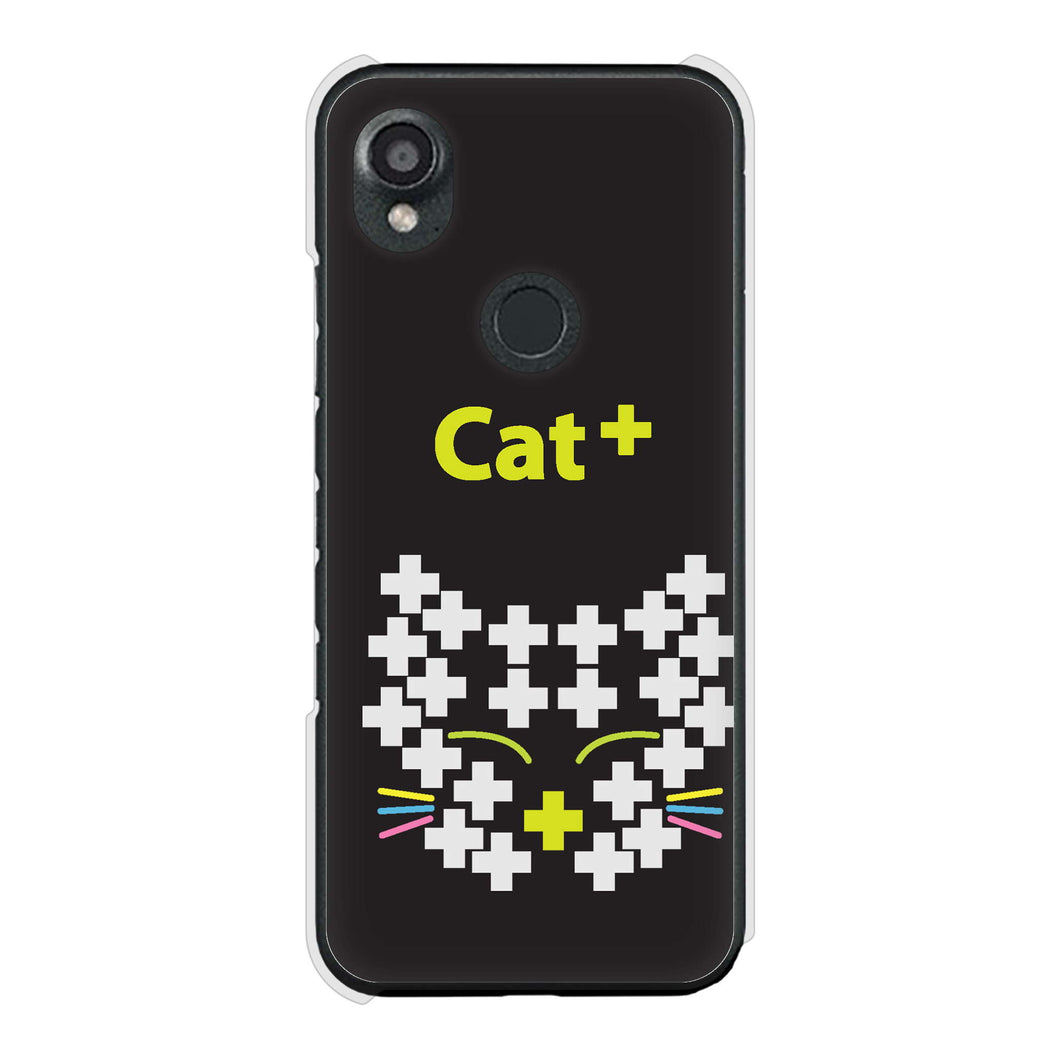 DIGNO SX3 KYG02 au 高画質仕上げ 背面印刷 ハードケースanimal+