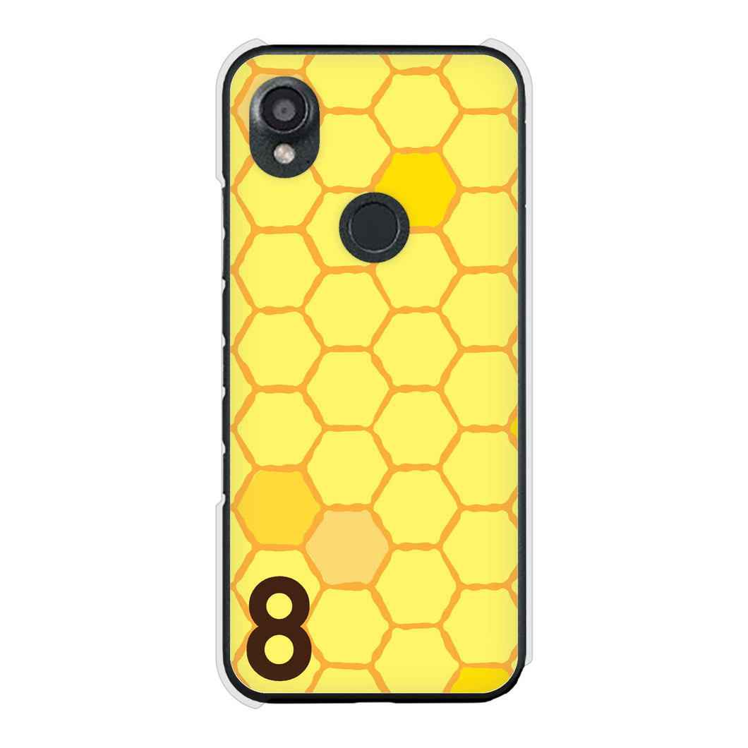 DIGNO SX3 KYG02 au 高画質仕上げ 背面印刷 ハードケース 【IB913 はちの巣】