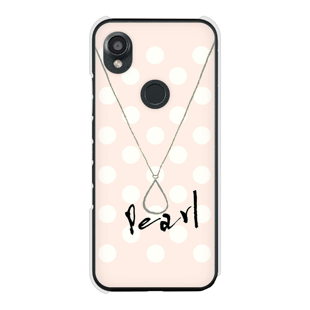 DIGNO SX3 KYG02 au 高画質仕上げ 背面印刷 ハードケース大野詠舟 誕生石