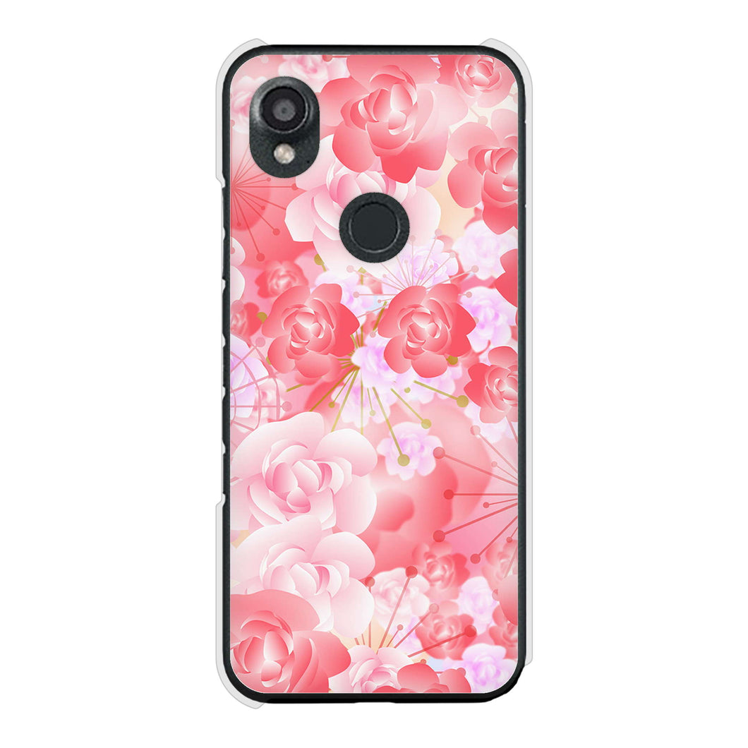 DIGNO SX3 KYG02 au 高画質仕上げ 背面印刷 ハードケース 【VA817 はんなり色の華】