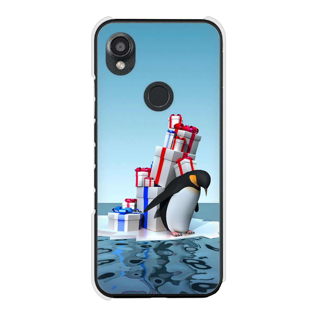 DIGNO SX3 KYG02 au 高画質仕上げ 背面印刷 ハードケース 【XA805 人気者は辛い…】