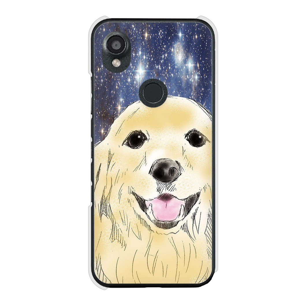 DIGNO SX3 KYG02 au 高画質仕上げ 背面印刷 ハードケースゴールデンレトリバー