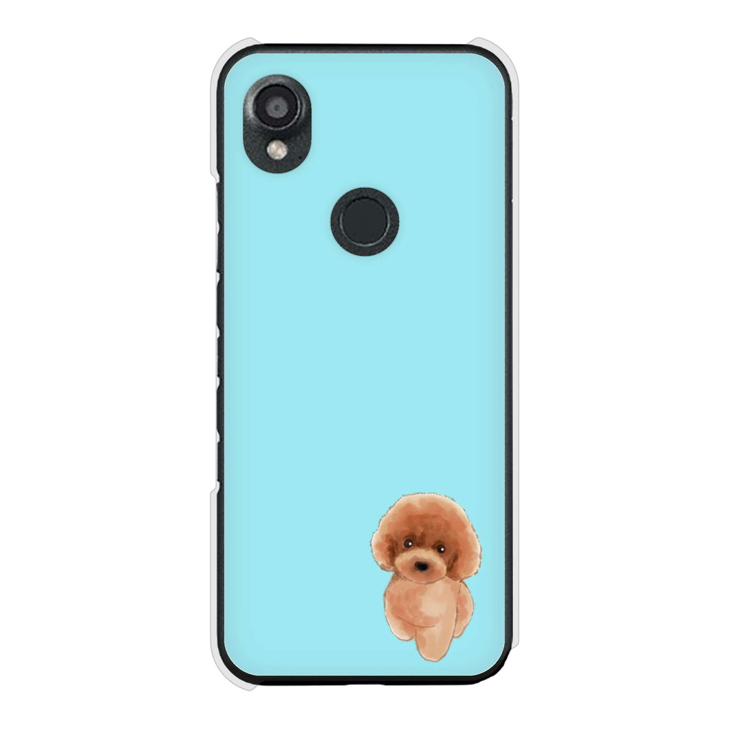 DIGNO SX3 KYG02 au 高画質仕上げ 背面印刷 ハードケーストイプードルレッド