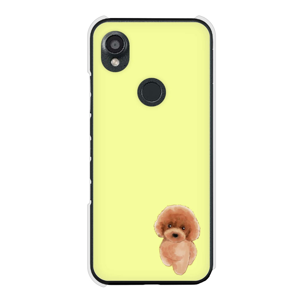 DIGNO SX3 KYG02 au 高画質仕上げ 背面印刷 ハードケーストイプードルレッド