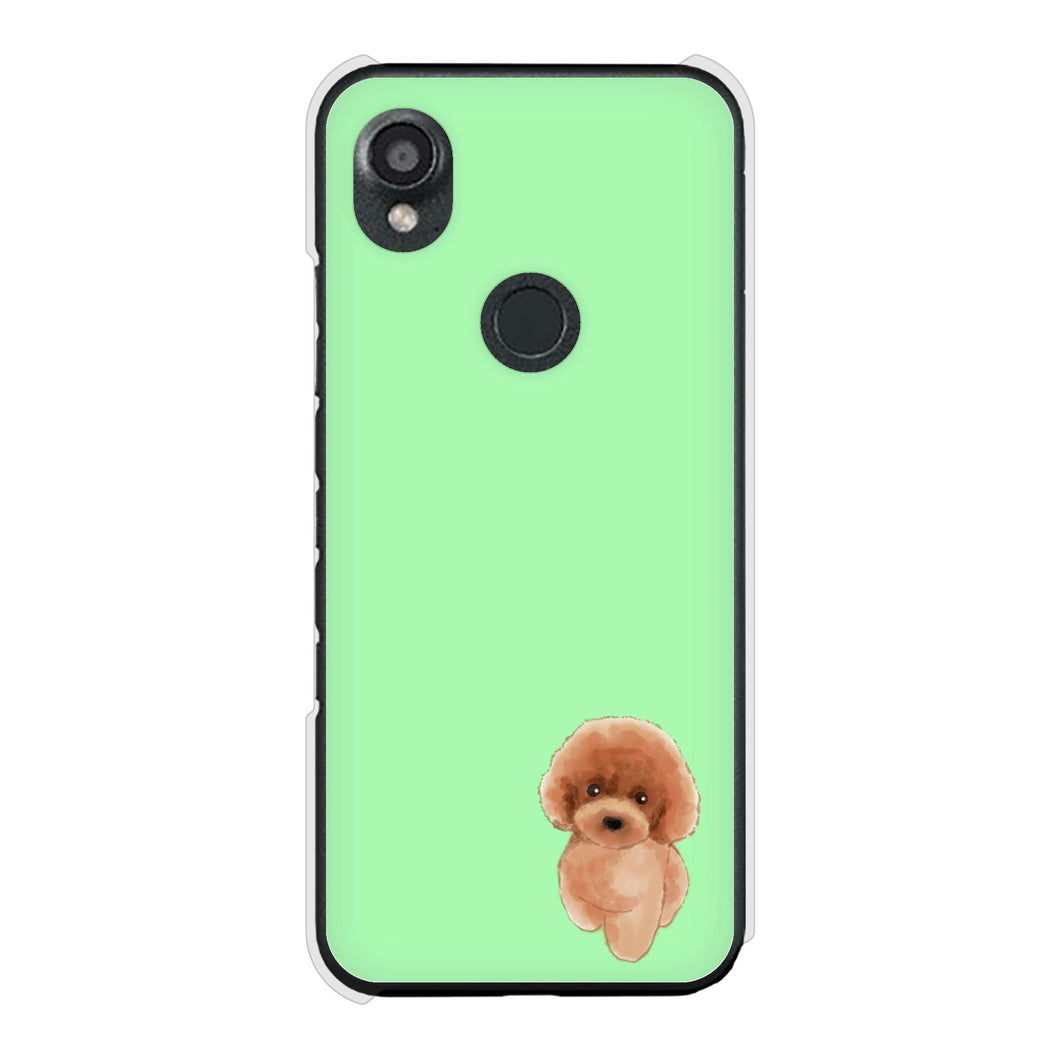 DIGNO SX3 KYG02 au 高画質仕上げ 背面印刷 ハードケーストイプードルレッド