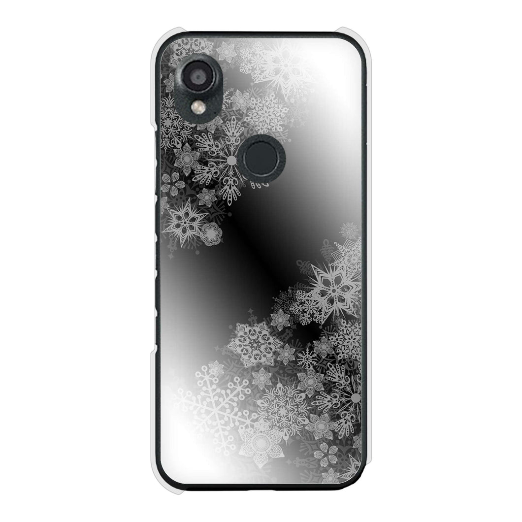 DIGNO SX3 KYG02 au 高画質仕上げ 背面印刷 ハードケース 【YJ340 モノトーン 雪の結晶 】
