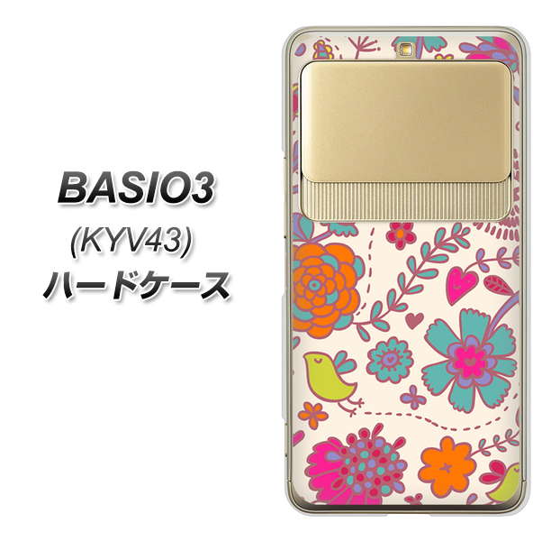 au ベイシオ3 KYV43 高画質仕上げ 背面印刷 ハードケース【323 小鳥と花】