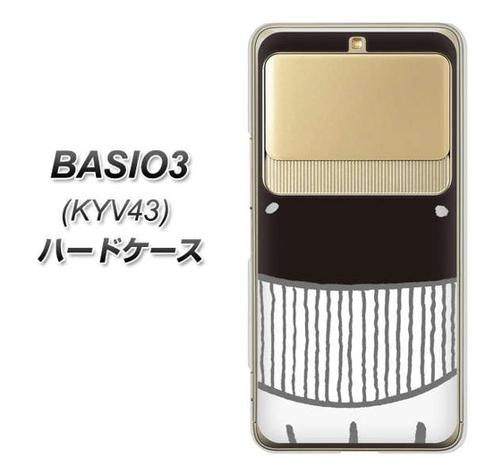 au ベイシオ3 KYV43 高画質仕上げ 背面印刷 ハードケース【355 くじら】